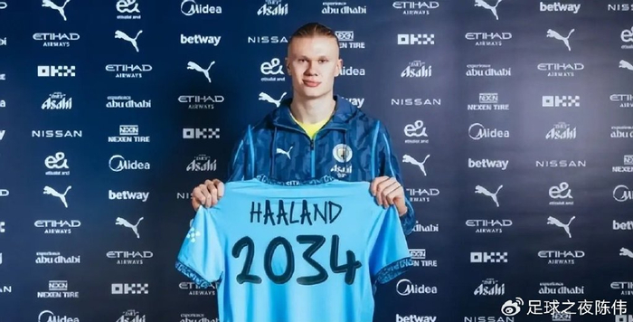 2025NBA杯冠军之路预测活动开启：大胆晒，放肆赢